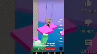 реакция на зайца коржика