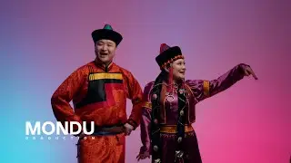Sersendemid & Otgonchimeg - Goyhondee Naizuud (Official Music Video)
