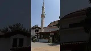 UŞŞAK MAKAMINDA ÖĞLE EZANI