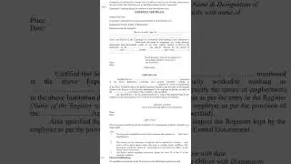 Kerala PSC Police Constable Band|Bugler|Drummer Police Band Unit Cat No 596|2022