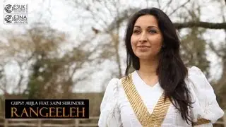 [E3NA Records] Gupsy Aujla Feat. Saini Surinder & Violinder - Rangeeleh - Official Video