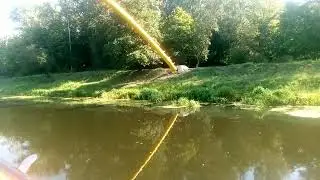 Przepływ pod łukiem