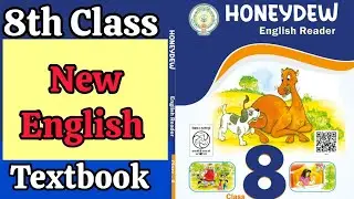 8th New 💯ENGLISH Textbook 2024-2025 | 8th New Textbook 2025 pdf | 💯AP 8th NEW ENGLISH Textbook 2025