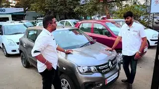 🔥PCMC PUNE FRESH STOCK🔥जबरदस्त धिंगाणा ऑफर  #secondhandcars #budget car at low price USED CARS IND