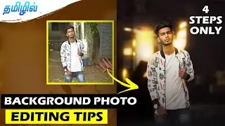 How to change photo  background in picsart mobile தமிழில் JUST 4 METHOD PicsArt manipulation tips