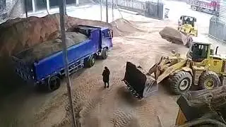 Не заметил