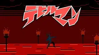 Devilman no uta [Chiptune] - Devilman