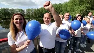 Выпускной Поздравление от родителей