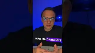 Как считать сумму, которую вы хотите зарабатывать?