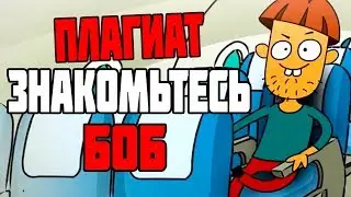 ПО РУССКИ ГОВОРИ Я НЕ ПОНИМАЮ НА АНГЛИЙСКОМ