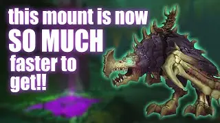 This mount is now SO MUCH easier AND faster to get!!