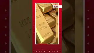 नेपाली बजारमा आज सुनको मूल्य सामान्य घटेको छ