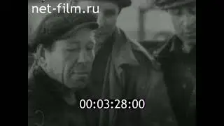 Передовой опыт производства фосфорной кислоты и двойного гранулированного суперфосфата (1977)