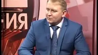 Александр Шерин Денис Никитин ЛДПР