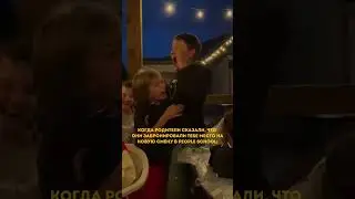 КОГДА УЗНАЛ, ЧТО СКОРО ПОЕДЕШЬ В ЛАГЕРЬ PEOPLE SCHOOL