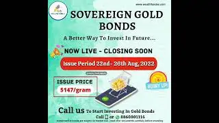 Sovereign Gold Bond Scheme 2022 | SGB Scheme Complete Details |Invest in SGB Bonds with Wealthfundas