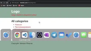 Symfony - поиск, редактирование и удаление данных