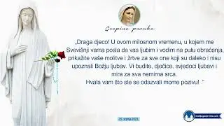 Gospina poruka preko Marije Pavlović-Lunetti, 25.07.2023.