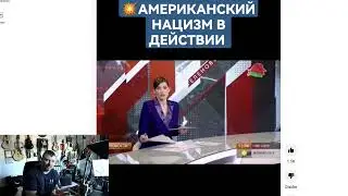 На Линдси Грэма ордер на арест