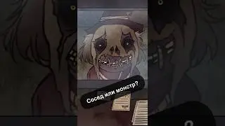 Эта игра как Papers Please, но хоррор!