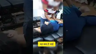 pain relief #2024election #viralvideo