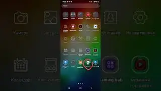Как создать вирус блокировщик экрана/ локер в Sketchware pro? Легко!