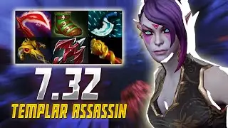 НОВАЯ КЕРРИ ЛАНАЯ В НОВЕЙШЕМ ПАТЧЕ 7.32 ОТ ЛАНАЯ - Templar Assassin Dota 2