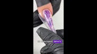 Верхны форми TM Arts