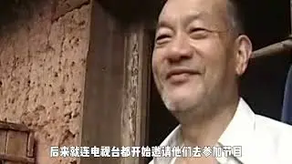 纯爱战神哭死！感动中国十大爱情故事，刘国江与徐朝清的旷世奇恋