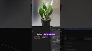 Новые настройки материалов в Blender 4.2