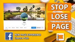 Stop Losing Your Page (New Page Experience)