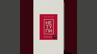 Что почитать в феврале? ⚡️Лучшие и любимые книги последних лет