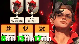 НОВЫЙ ИМБА-БИЛД на МакГиннис! 🔥