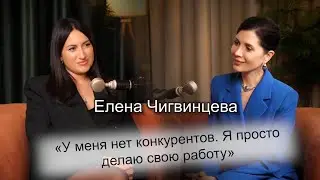 Елена Чигвинцева - о работе киноагента, сериале 