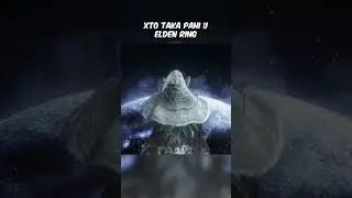Хто така Рані у Elden Ring