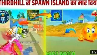 😭Bye Bye PUBG MOBILE LITE 🥵