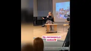 Марина Девятова.