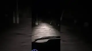 скрепы