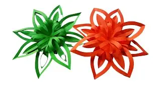 How To Cut A Paper Beautiful Flower - Paper Cut Flower Tutorial
