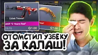 😱ШОК! АКРОНИС МУСОРНУЛСЯ РАДИ КОНТЕНТА😈 ЭТО КОНЕЦ?!😓