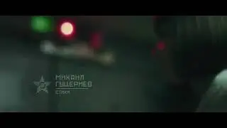 Дмитрий Колдун - Чувства без тепла