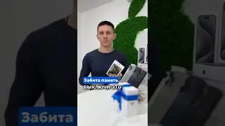 И такое бывает сейчас 