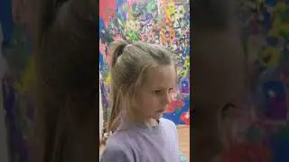 Трудимся
