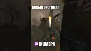 ФН ФАЛ СНОВА В ИГРЕ🏓