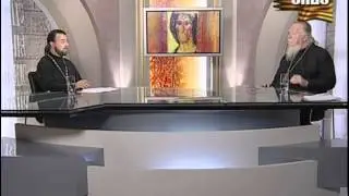 Как быть если священник оскорбляет?