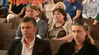 Конференция с предпринимателями