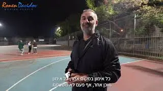 פעילות גופנית בטבע ובקצב שלך - חוויה שטרם הכרת - קבוצת כושר וריצה בחדרה אימונים קבוצתיים בחדרה.