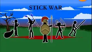 #прохождение #Stick_War_Legacy #игры_на_телефон Stick War Legacy , прохождение уровней