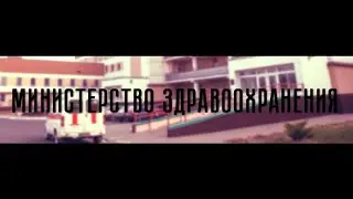 Как я неактивов на лидерке уволил.