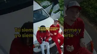 Yan Block, Panda Black - 444 Lyric Video 🔊 